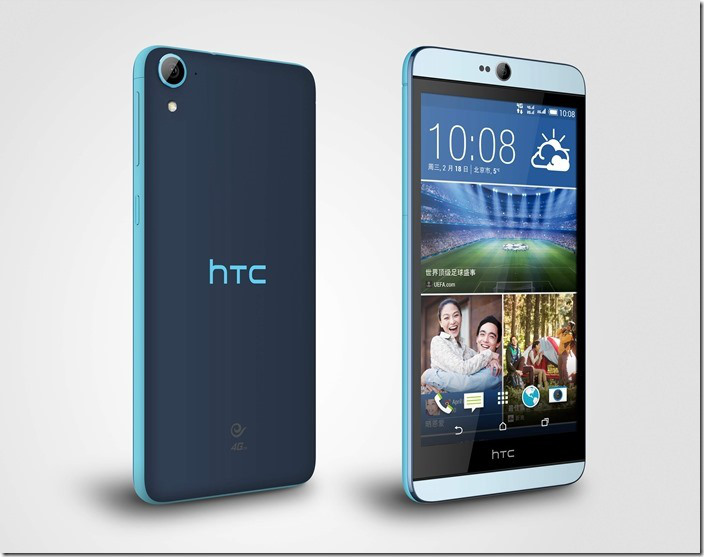 HTC-Desire-826-Blue-Lagoon_thumb