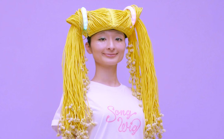 Song Wig01