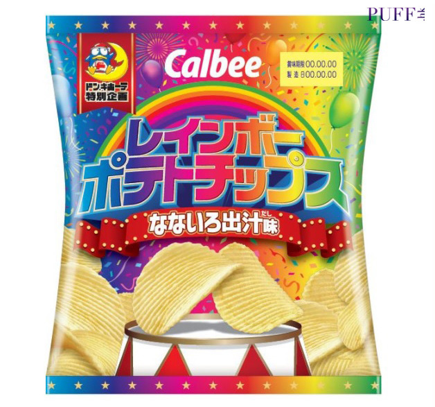 rainbow potato chips04