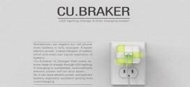 Cu.Breaker充電器　還手機一點顏色