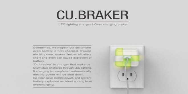Cu.Breaker充電器　還手機一點顏色