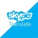 Skype Translator　語言白癡變天才