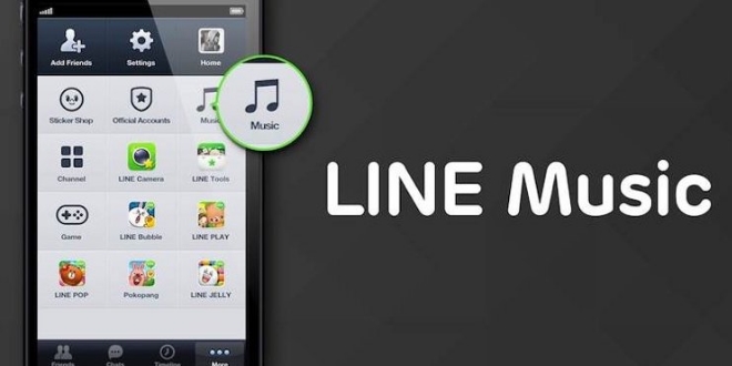 Line Music　搶攻串流音樂服務