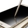 S pen一按即彈 Samsung Galaxy Note5 速記能力地上最強！