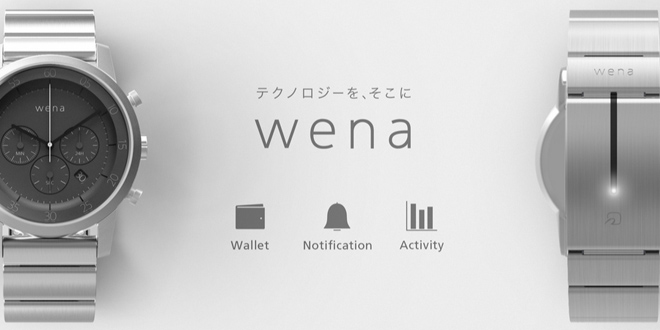 不用多買一隻錶 ！Sony Wena Wrist錶帶 傳統手錶Level up