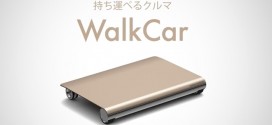 Cocoa Motors WalkCar 只想追趕生命裡一分一秒