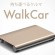 Cocoa Motors WalkCar 只想追趕生命裡一分一秒