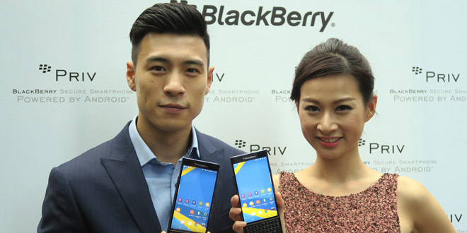 Blackberry首部Android手機PRIV 推蓋式設計打破局限
