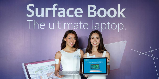 變形金剛Surface Book 一部機有幾種形態！