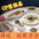 莆田哆頭蟶  蟶霸香港地  母親節推9款CP值極高海蟶菜式