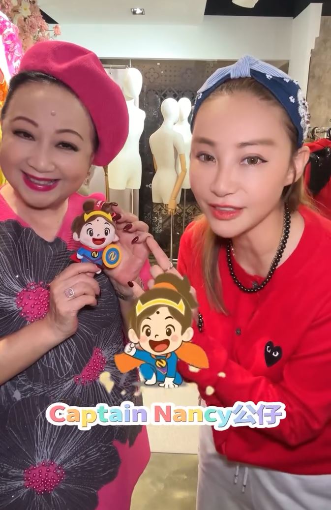 為善最樂！Mixx Collection全力支持《家燕媽媽慈善同樂日》8月3日盛大舉行 義賣珍藏服飾 歡迎大眾參與 | PUFF.HK