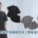 【ad-lib 涼感運動套裝早鳥優惠登場　一着降温5°C兼抗臭】